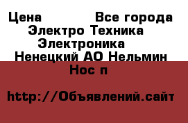 Iphone 4s/5/5s/6s › Цена ­ 7 459 - Все города Электро-Техника » Электроника   . Ненецкий АО,Нельмин Нос п.